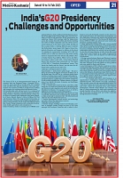 P 21