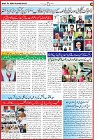 P 4